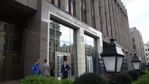 Read more about the article Совфед одобрил закон о штрафах за разглашение гостайны в СМИ