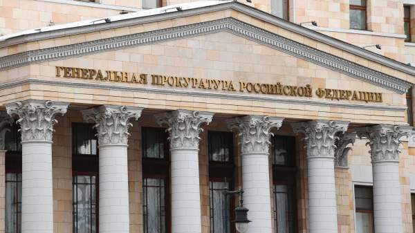 Read more about the article ГП требует изъять у Тимура Иванова недвижимость, авто, антиквариат, деньги на 1,2 млрд руб