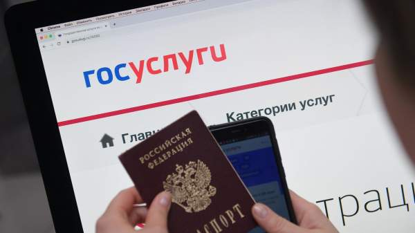Read more about the article Госавтоинспекция планирует перенести большинство услуг на  “Госуслуги Авто”