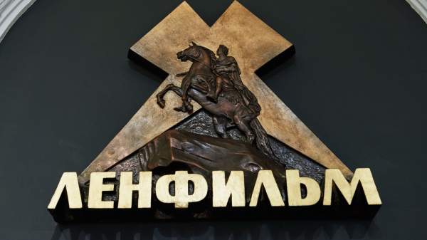 Read more about the article Власти Петербурга сообщили о передаче “Ленфильма” в собственность города