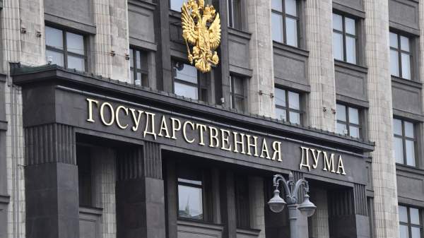 Read more about the article Госдума в I чтении приняла проект о налоговых льготах для семей с детьми и участников СВО