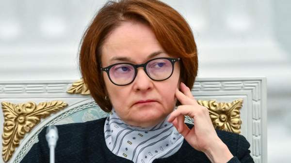 Read more about the article Набиуллина: решения ЦБ по ставке направлены на быстрое завершение периода роста цен