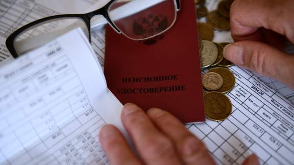 Read more about the article Число сотрудников пенсионного и предпенсионного возраста выросло на 30% в 2025 в РФ