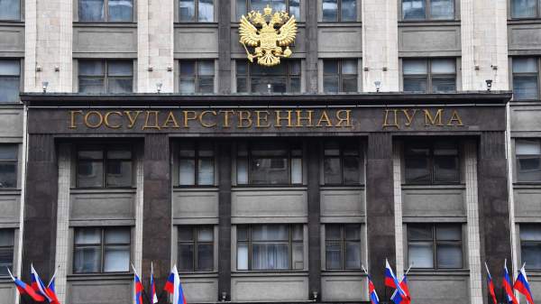 Read more about the article Госдума приняла в первом чтении проект о предоставлении льготникам земли без торгов