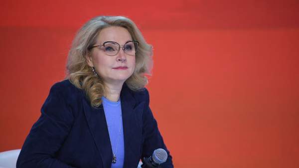Read more about the article Голикова: максимальные суммы страховых выплат выросли за 4 года более чем в 2 раза