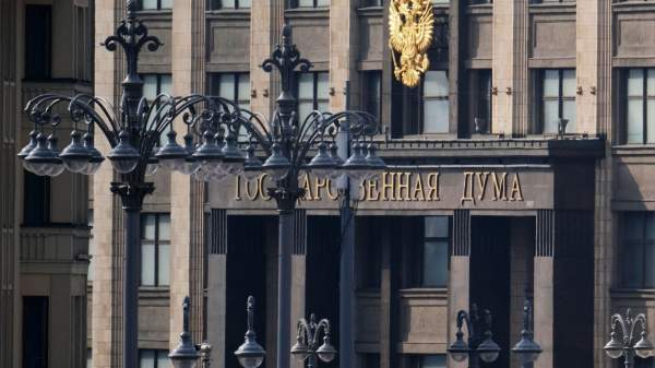 Read more about the article В Госдуме призвали главу евродипломатии Каллас прекратить диктовать условия России