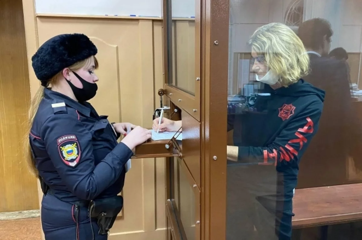 Read more about the article Скостить под Новый год. Прокурор просит смягчить наказание экс-банкирше