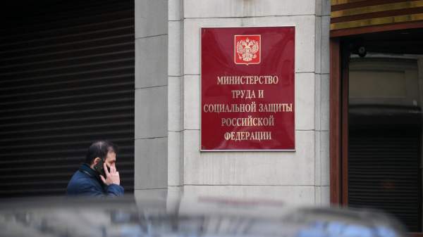 Read more about the article Минтруд предложил автоматически подтверждать статус участника СВО через “Работу России”