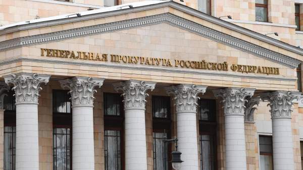 Read more about the article Генпрокуратура попросила взыскать в доход РФ 100% долей типографии “Печатня”