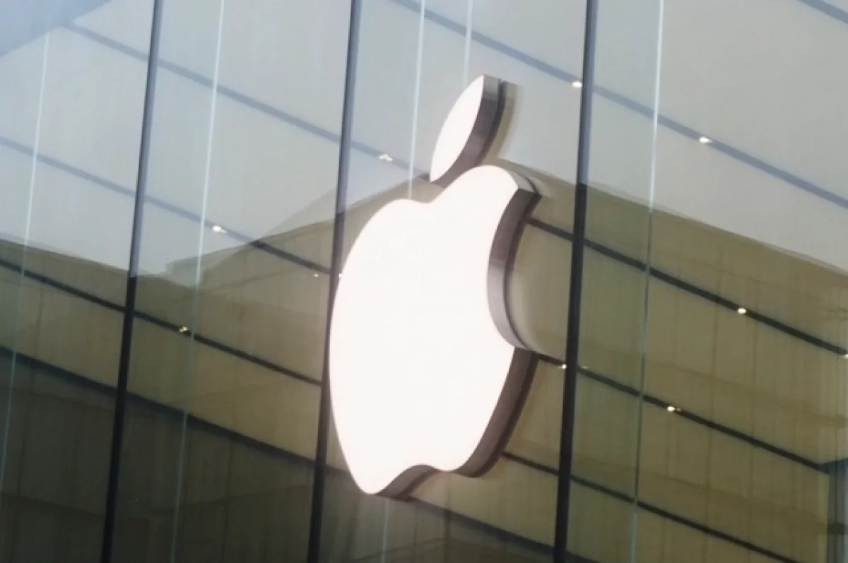 Read more about the article Apple официально назвала нейросеть для обновлённой Siri