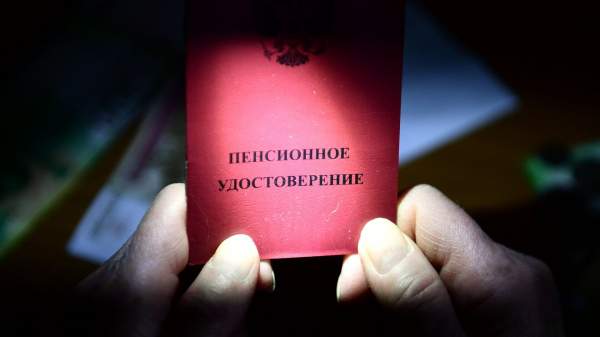 Read more about the article Министр труда и соцзащиты Котяков: пересмотр пенсионного возраста в России не планируется
