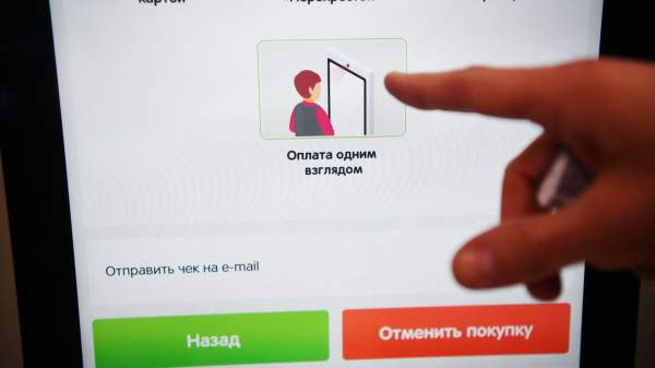 Read more about the article Ни одному россиянину не удалось “обойти” систему подтверждения возраста по биометрии