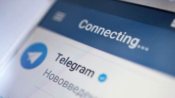 Read more about the article МВД: мошенники угоняют Telegram-аккаунты жертв под предлогом переноса чата