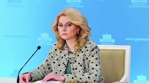 Read more about the article Голикова: пособие по беременности студенткам выросло в четыре раза