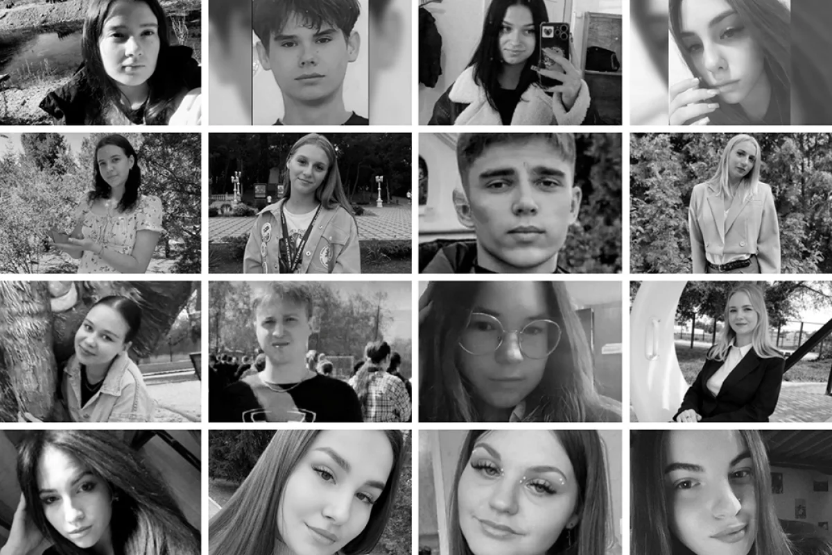 Read more about the article Ангелы Старобельска. Посмотрите в глаза погибших во взорванном ВСУ колледже