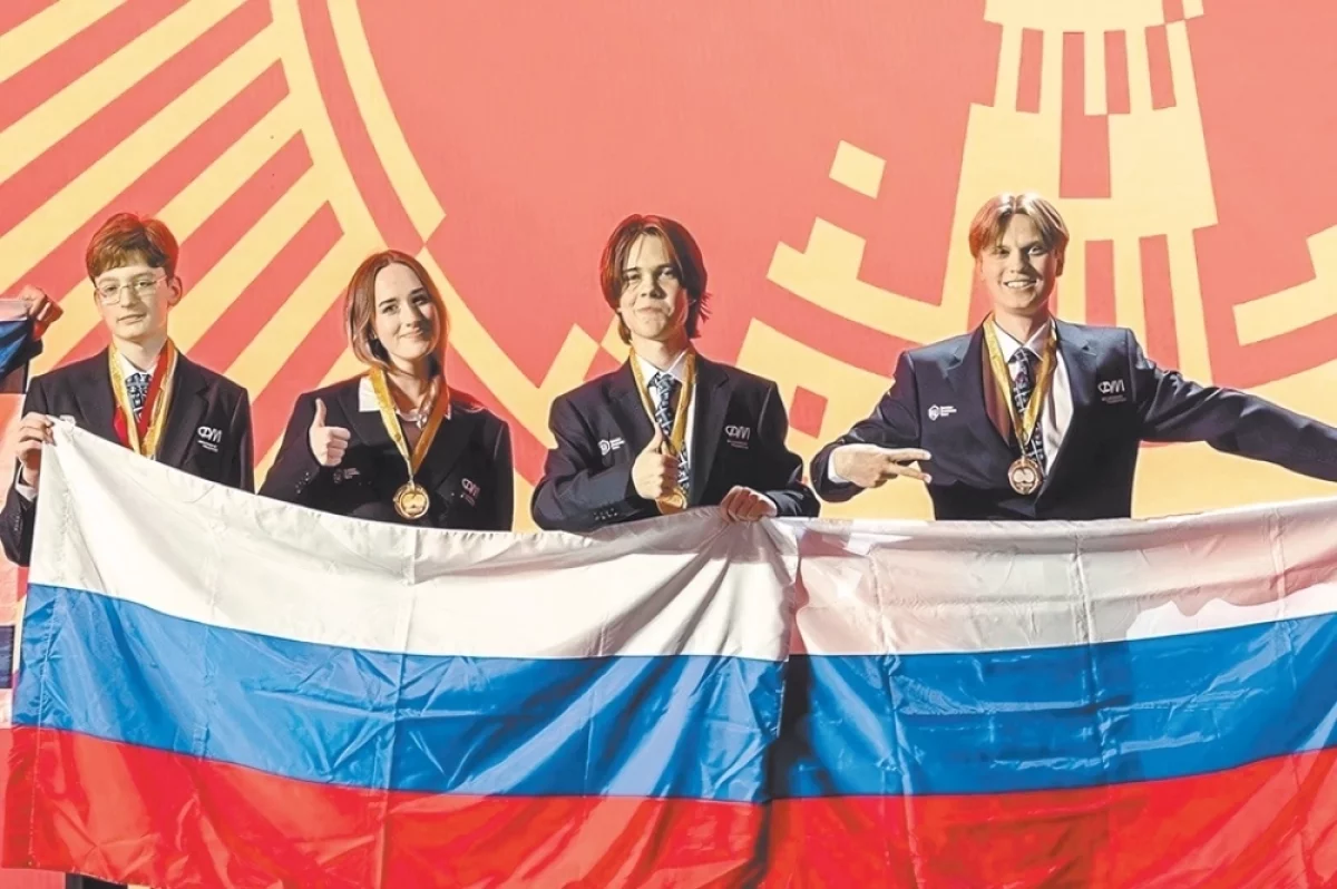 Read more about the article Формула победы. Российские школьники стали лучшими на олимпиаде по химии