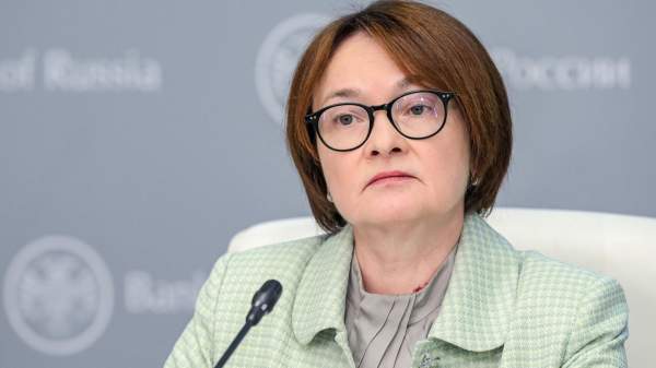 Read more about the article Глава Банка России Набиуллина оправдала свое отсутствие на ПМЭФ простудой и потерей голоса