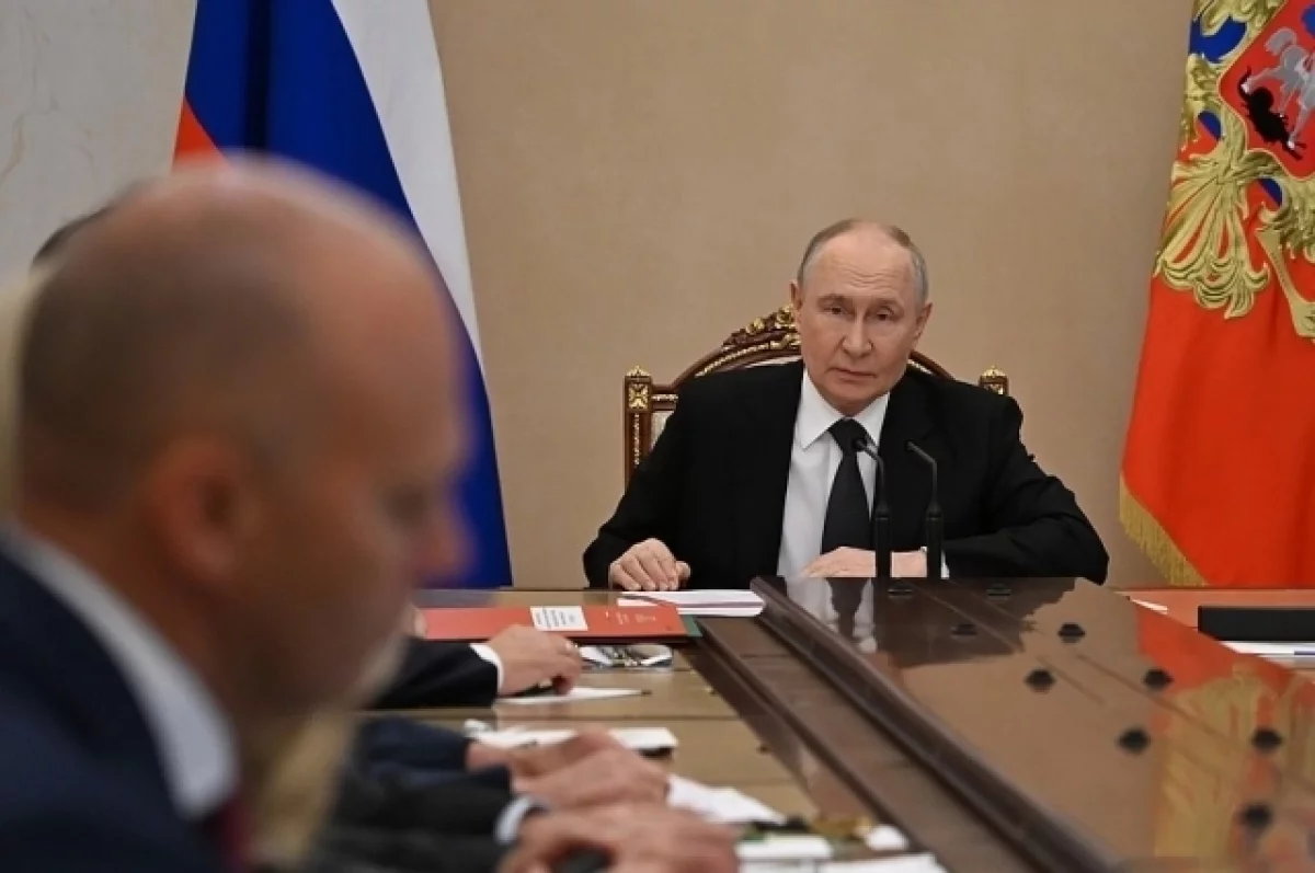 Read more about the article Путин подписал закон об отмене штрафов для бизнеса за задержку деклараций